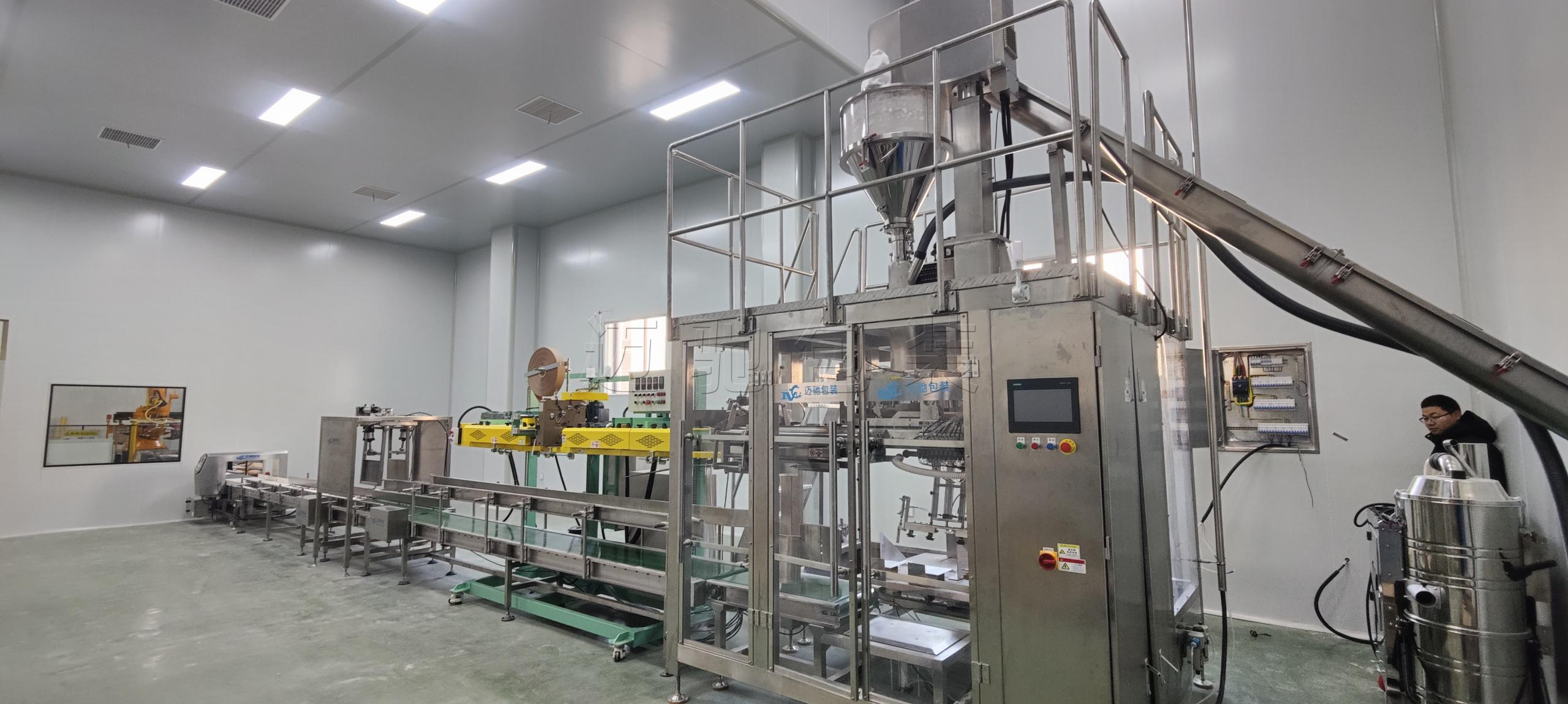 抹茶粉體包裝機_抹茶烘焙原料包裝機械_抹茶粉稱重包裝機設備
